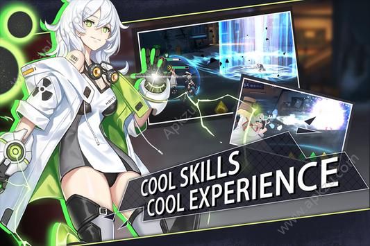 方舟使命官方版图4