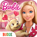 芭比梦想豪宅2021年全部安卓版  v1.5.0