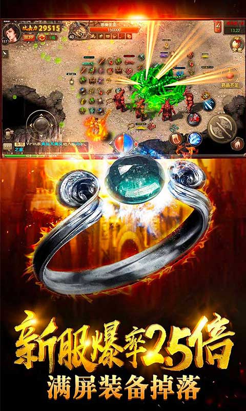 动天地变态版图3