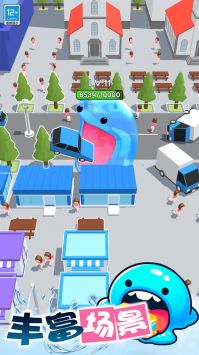 超级史莱姆无广告版图2