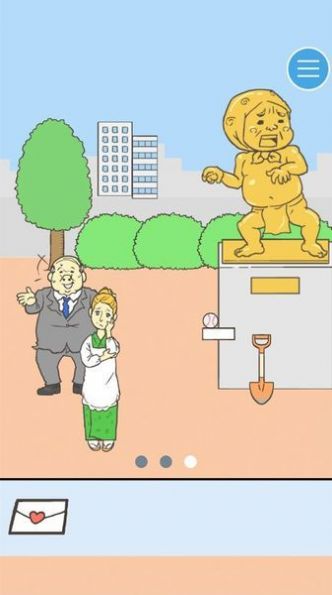 寻找心KEBAB篇安卓汉化版  v1.0图1