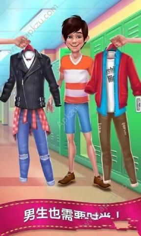 时尚校园女孩中文汉化版图1