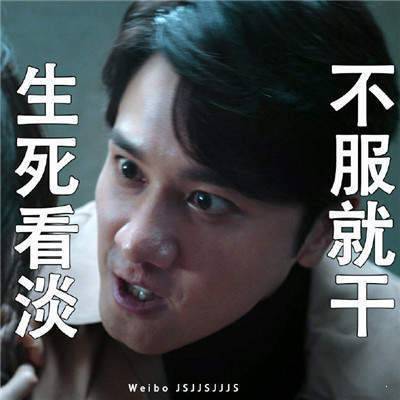 阳光之下封潇声剧照高清图片图2