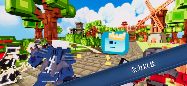 勇士纪元手游图4