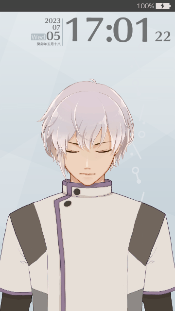 早安我的少年游戏图3