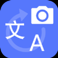 闪电翻译软件app手机版下载  v1.0