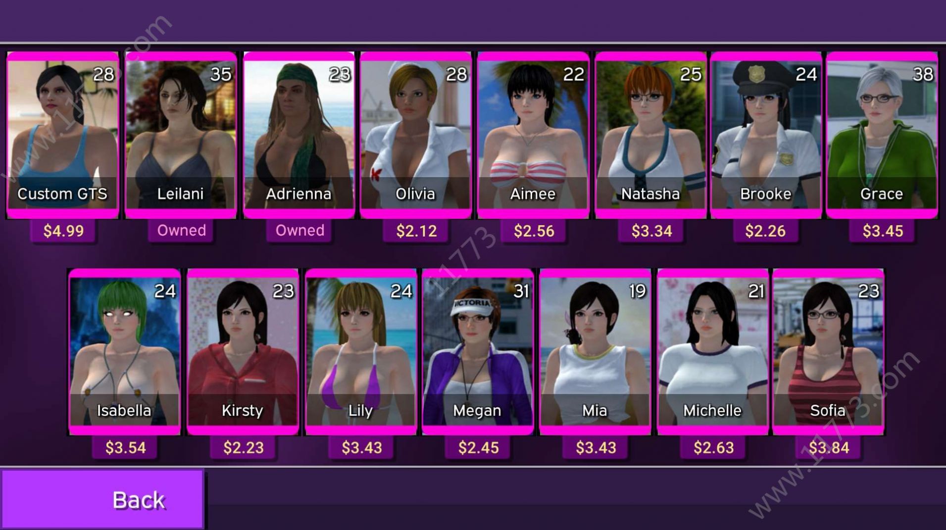 控制女巨人游戏ios手机版  V1.1图4