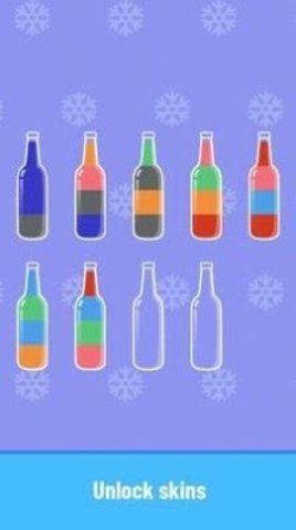 趣味倒水安卓版下载  v1.0.0图1