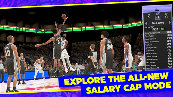 NBA2K24安卓版图4