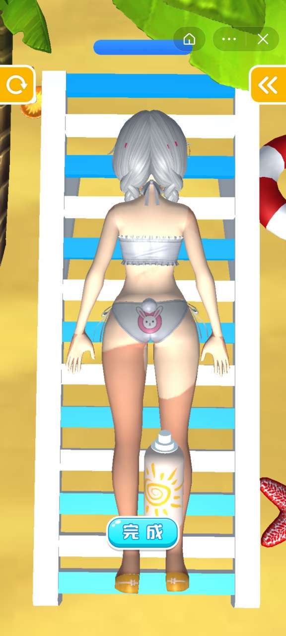 沙滩日光浴游戏图1