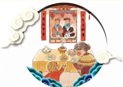 小年祝福语简短创意2021图片大全分享  v1.0图2