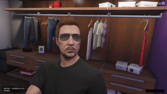 GTAO Booster PoC补丁整合包  v1.0图2