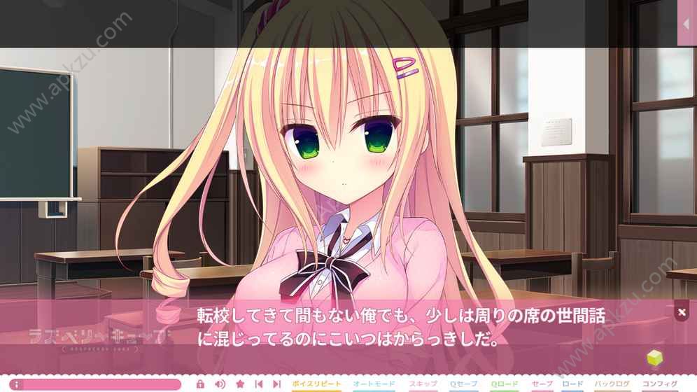 树莓立方体游戏图2