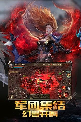 魔域手游官网图2