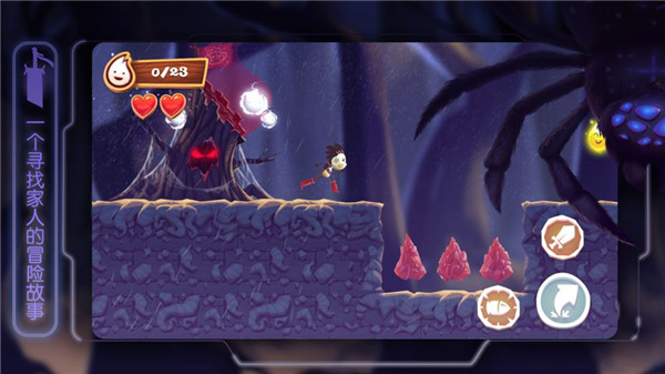 布偶星球安卓版图3