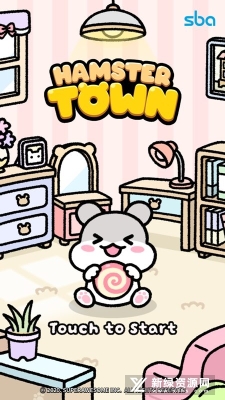 仓鼠小镇中文版图2