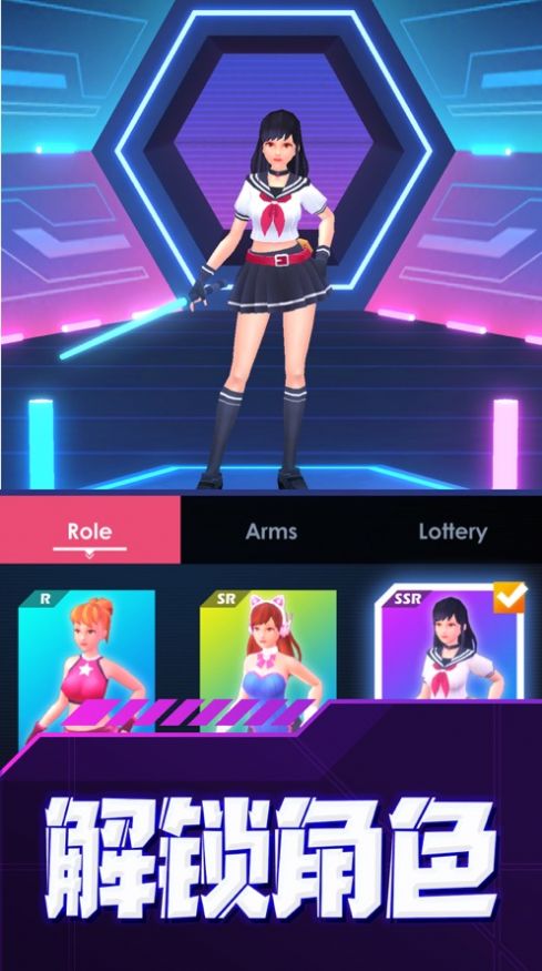 指尖音速游戏图4