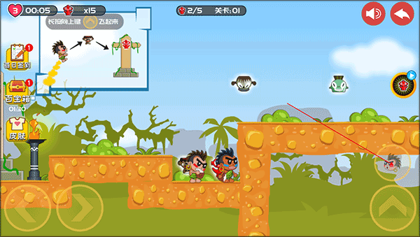 屁王兄弟双人版图2