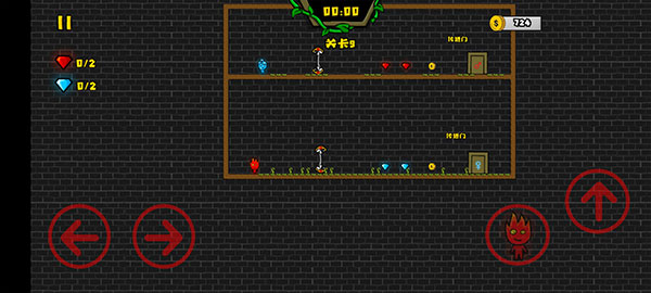 森林冰火人双人版图1