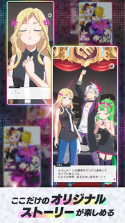 MoNSONI手游官方版图2