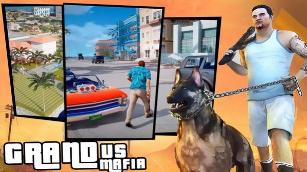 侠盗开放世界游戏中文手机版  v1.4图1