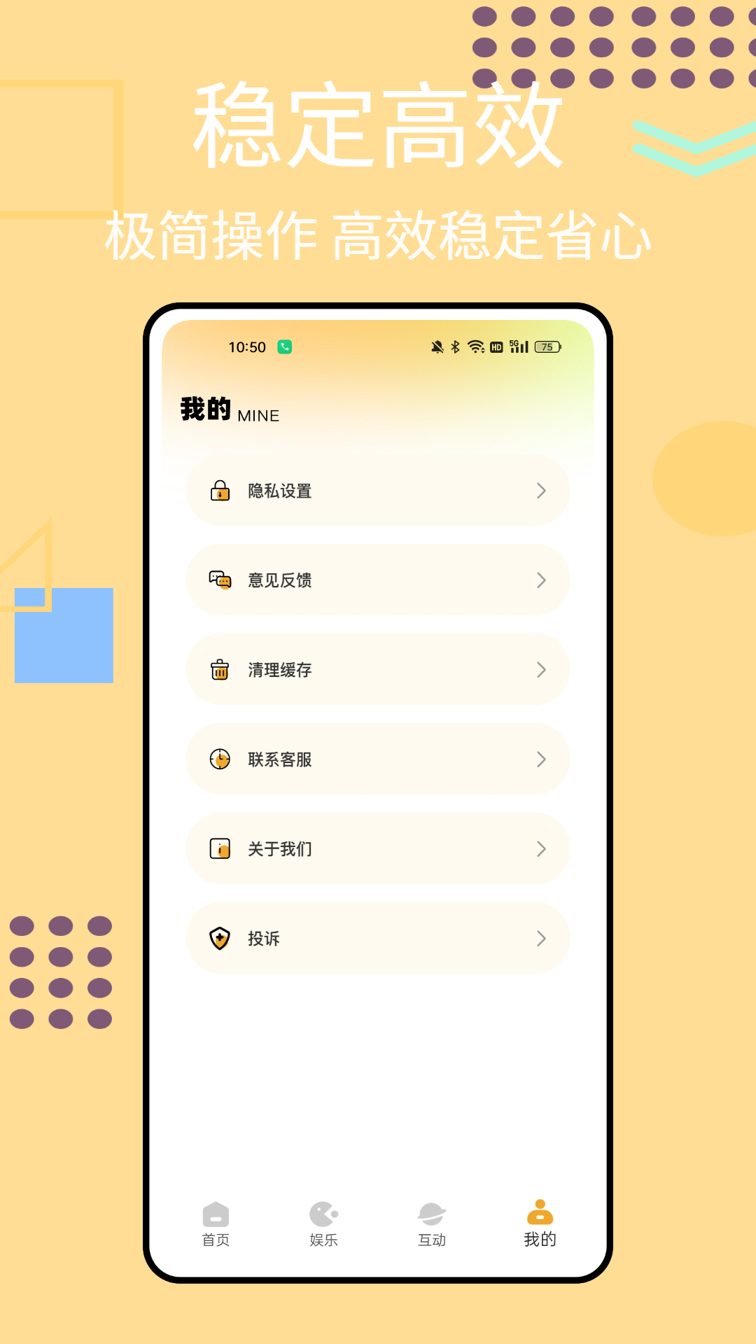 HOTDOG潮玩宇宙图4