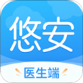 悠安医生APP