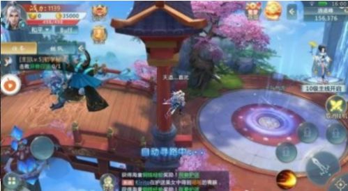 无上地藏传官网版图4