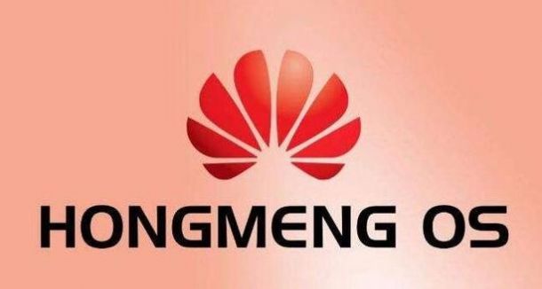 华为鸿蒙第三次公测图1