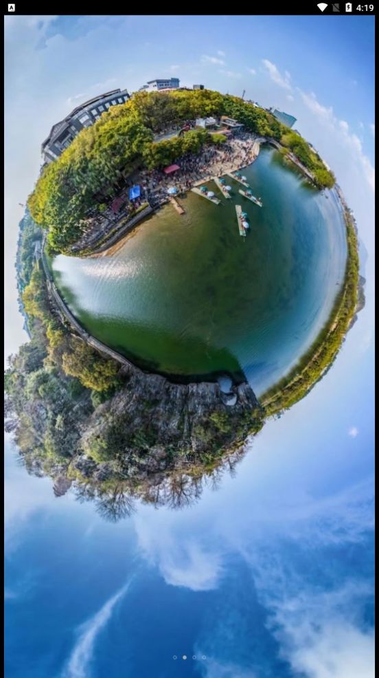 创鹏手机卫星地图app官网版  v1.2图1