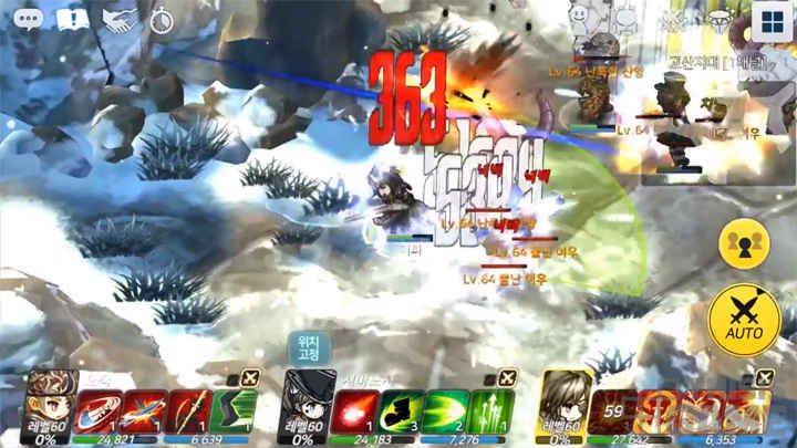 SpiritWish游戏官方正式版图片1