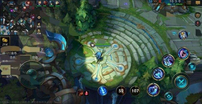 英雄联盟手游2.0版本游戏最新版下载  v3.2.0.5531图4