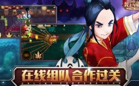 坎公骑冠剑金币钻石安卓版  v2.24.0图2