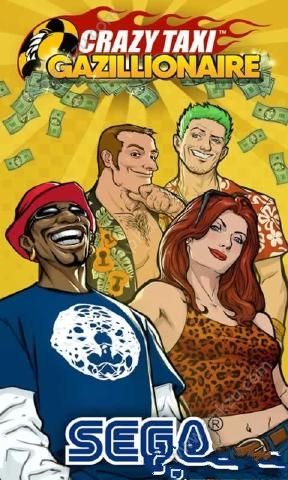 疯狂的士安卓版图1