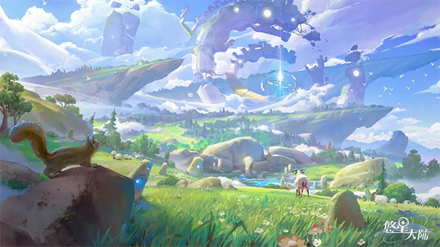 悠星大陆图1