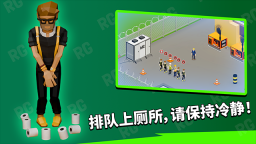 加密帝国大亨图4