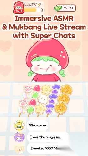 糖葫芦达人中文版图3