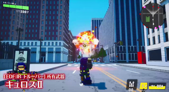 数码方块地球防卫军手机版图3