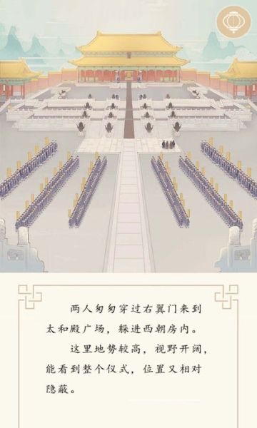 谜案馆app手机安卓版最新下载图片1