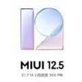 小米MIUI12.5 21.7.14正式版内测官方下载  v1.0