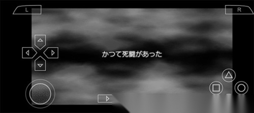 火影忍者究极冲击图4