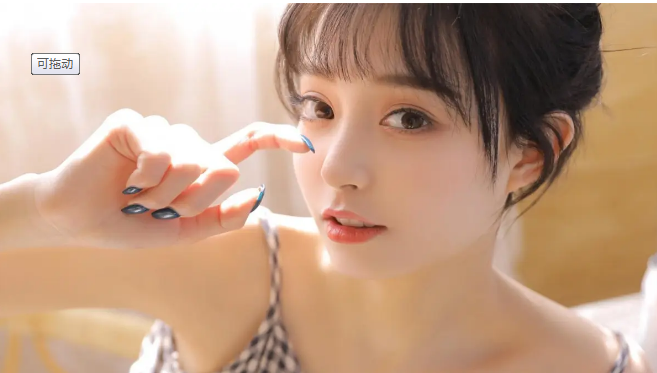 巧遇交友app合集