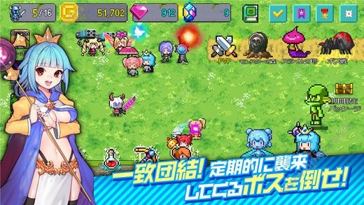 合成勇者中文汉化版图3