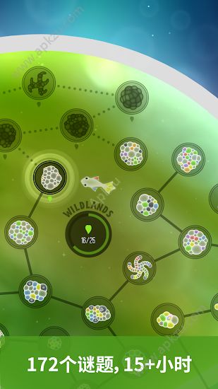 小泡泡安卓游戏官方下载  v1.4.4图4