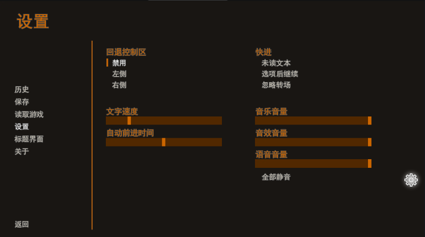 好运姐的泳池狂欢中文汉化版下载  v1.0图1