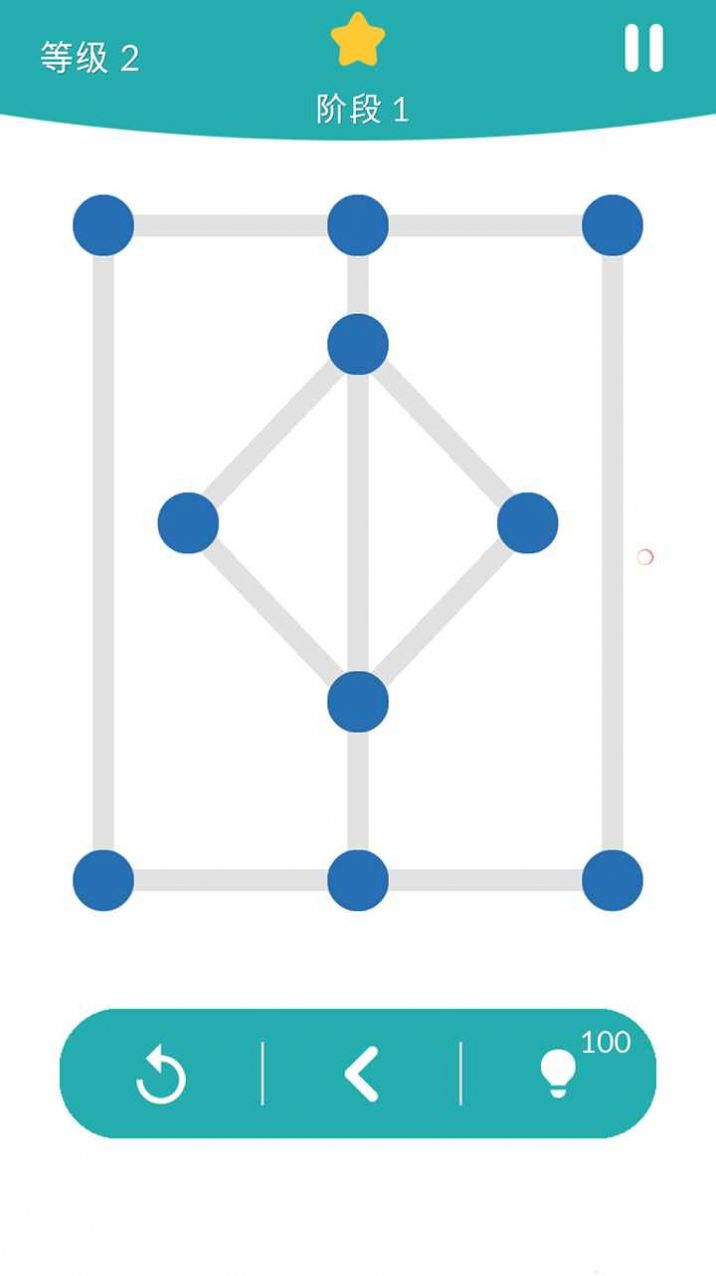 一线一笔画游戏官方最新版  图2