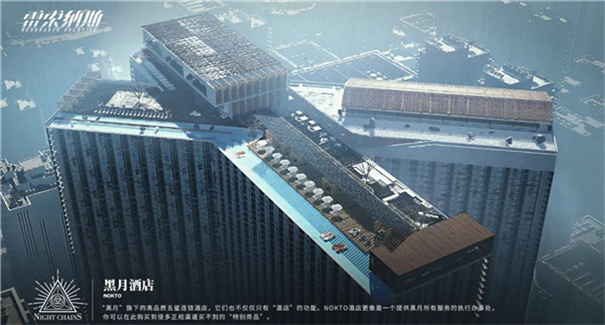 雷索纳斯wiki官网版图6