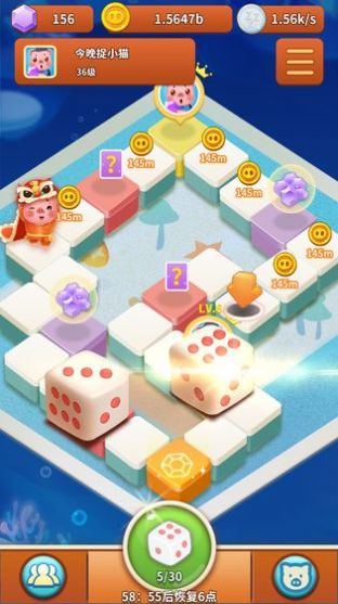 疯狂猪猪消红包版图4