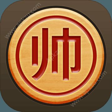 单机中国象棋游戏手机版免费  v1.0图2