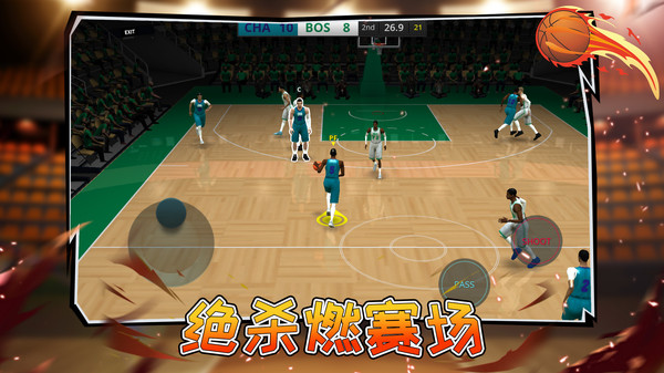 篮球全明星赛1.图4